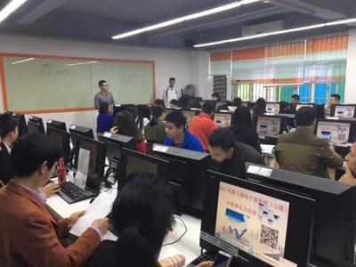 電子商務(wù)師培訓(xùn)報(bào)名即將截止，政府補(bǔ)貼2800元并享珠海入戶(hù)資格