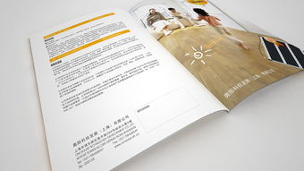 專業(yè)地暖建材廣告策劃設(shè)計服務(wù)——上海尚略廣告公司一站式代理代辦